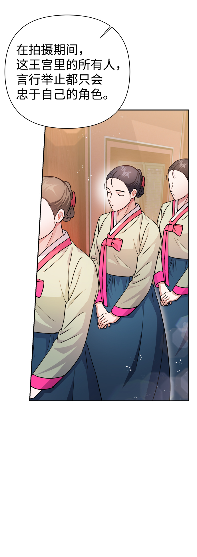 第58话49