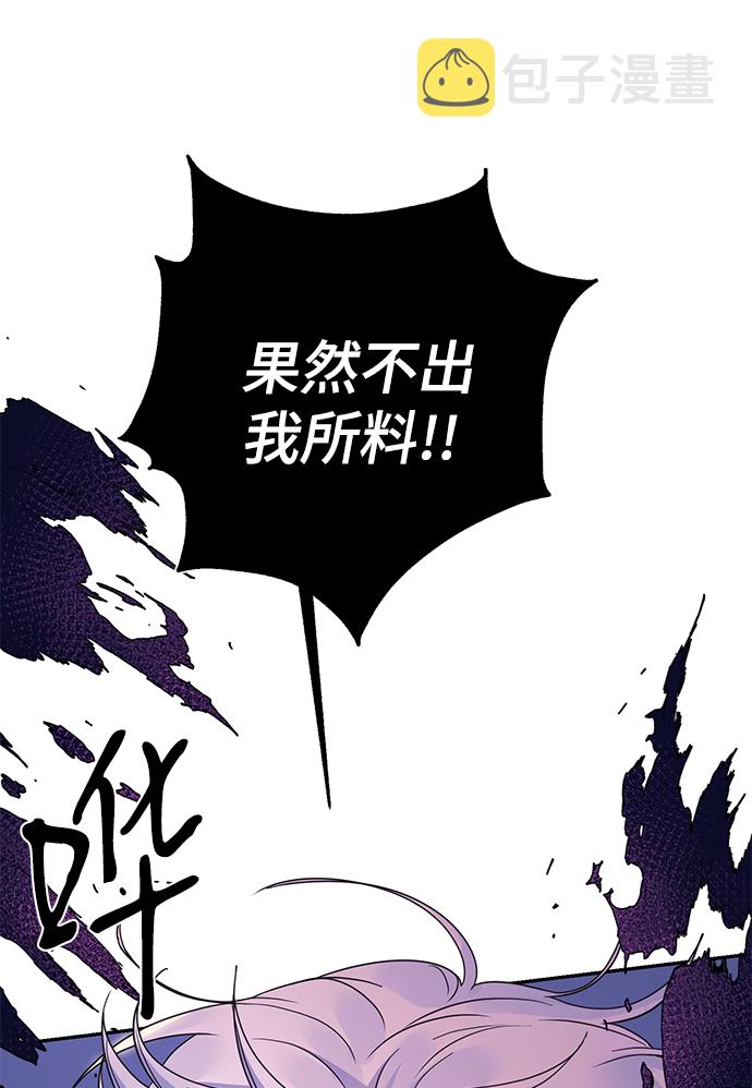 第79话105
