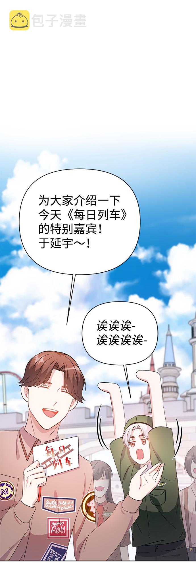 第27话27