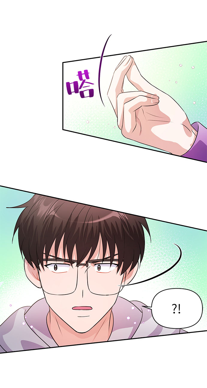第19话69