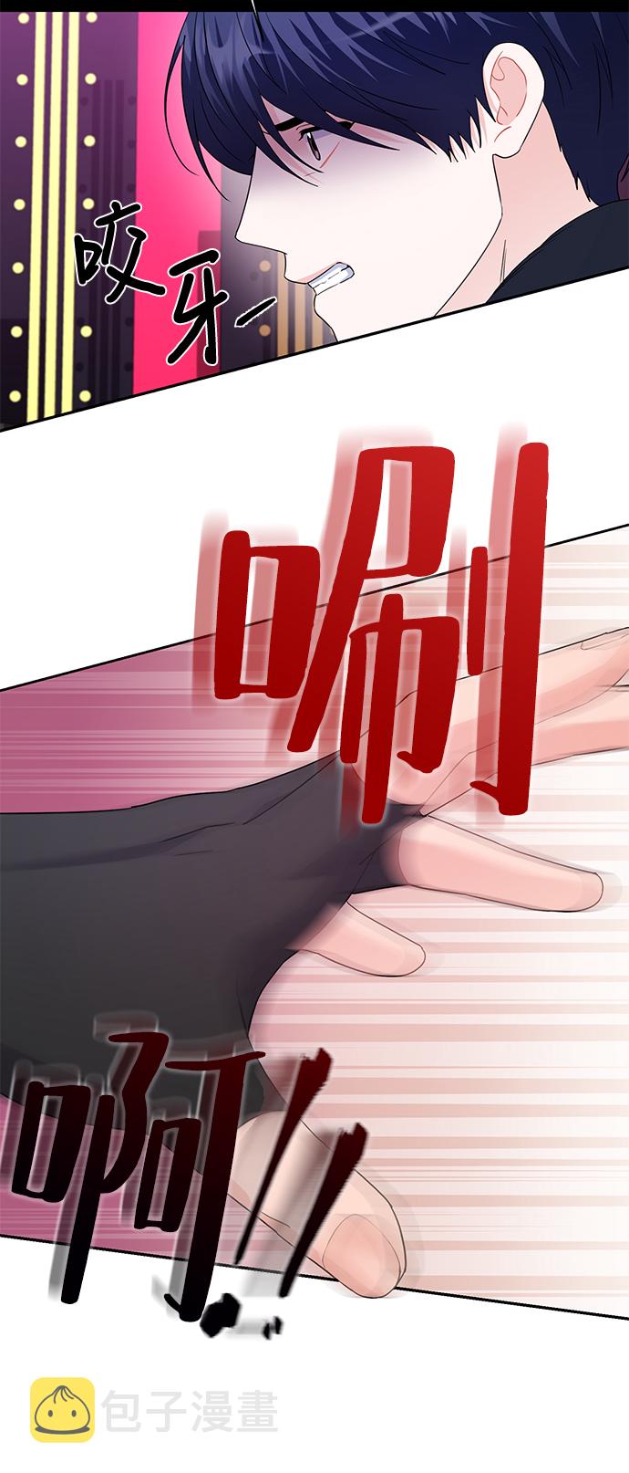 第83话43