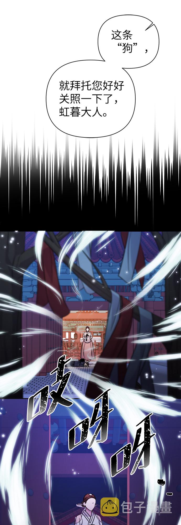 第69话72