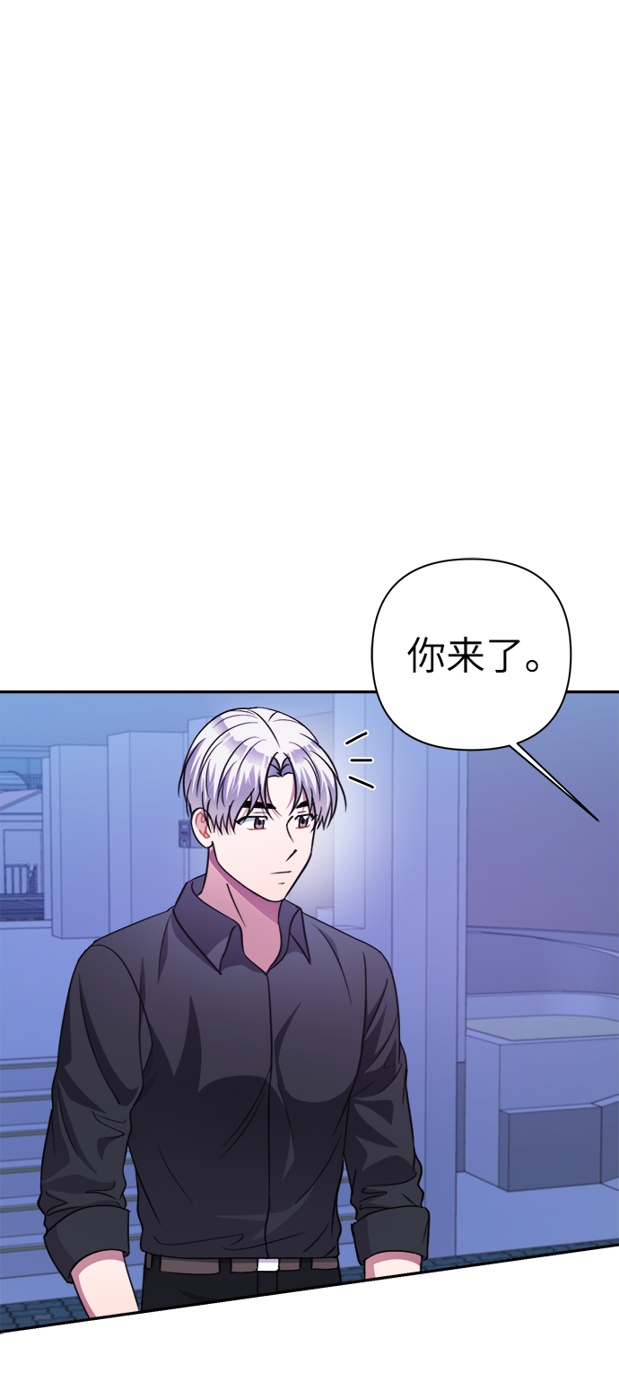 第51话11