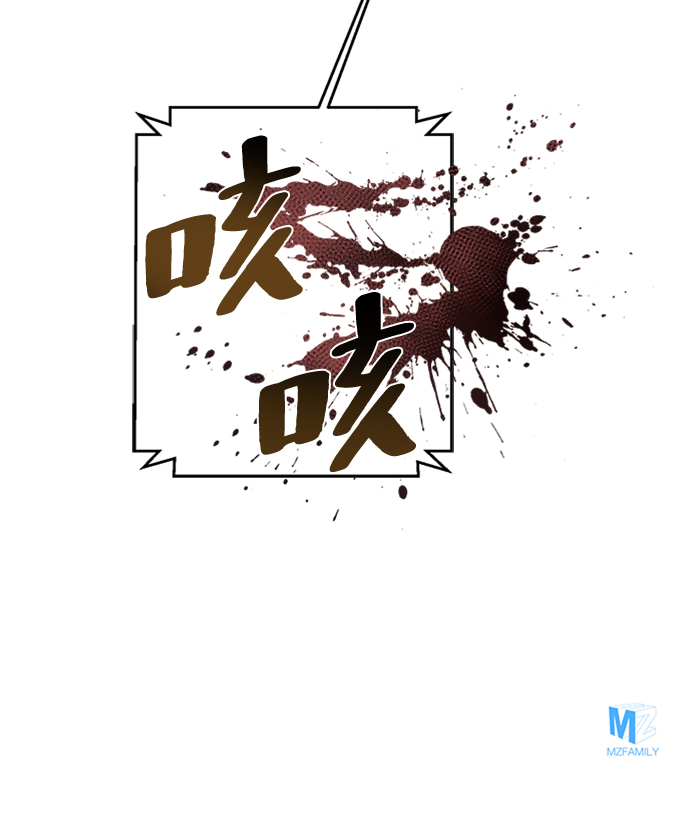 第46话80