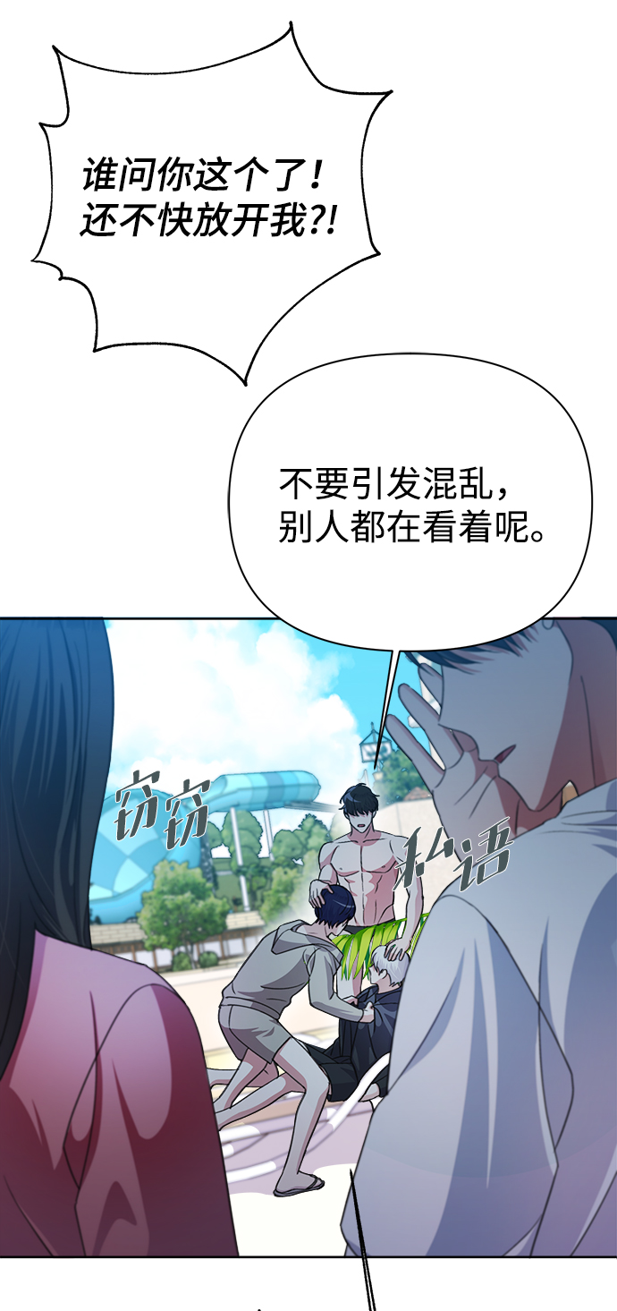 第37话34