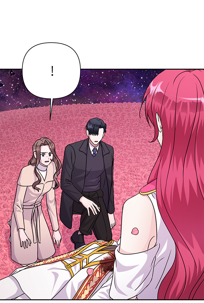 第86话（完）29