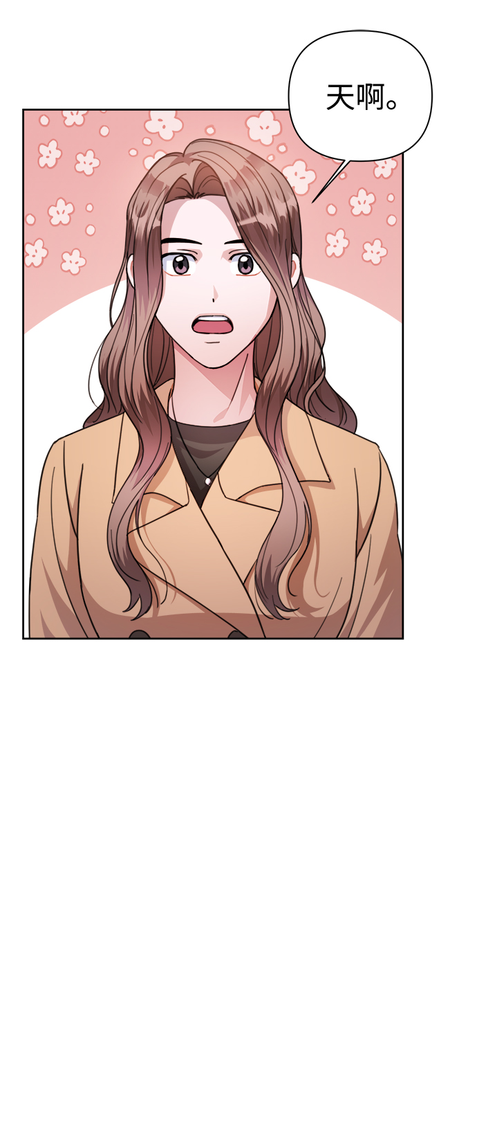 第58话39