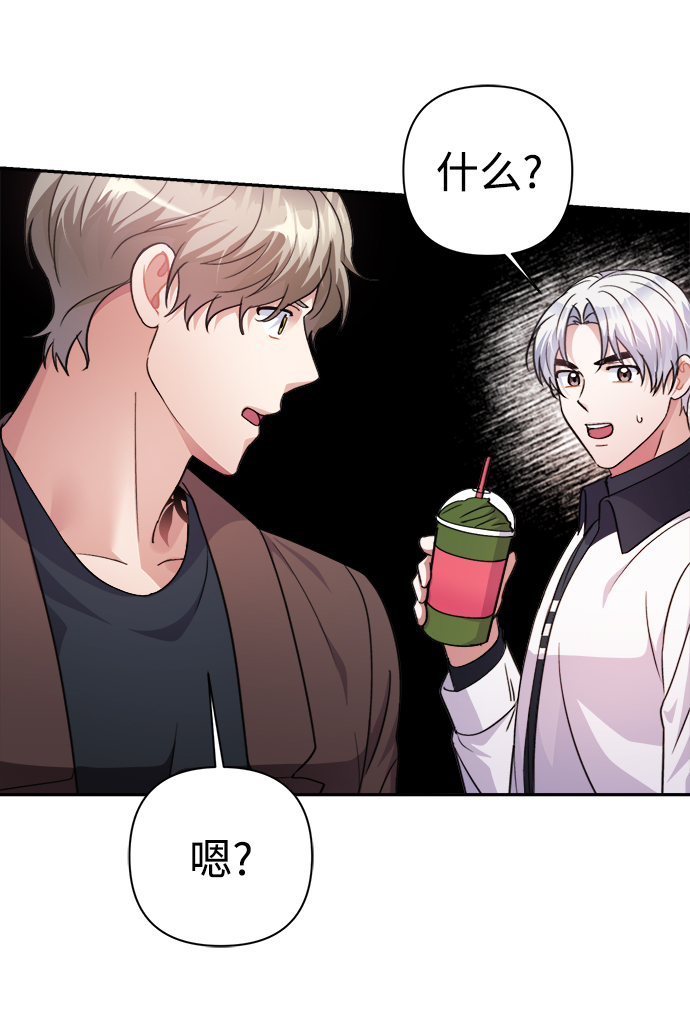 第57话34