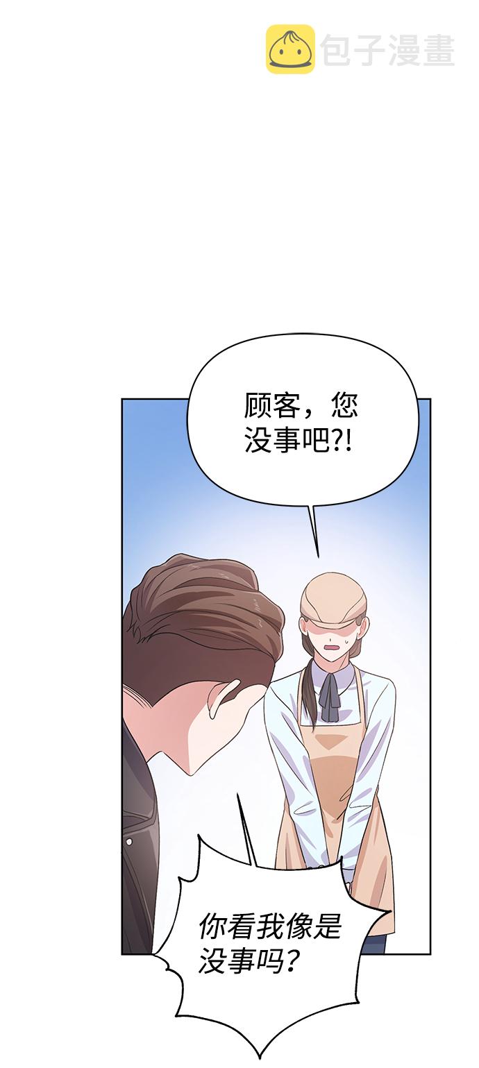 第17话38