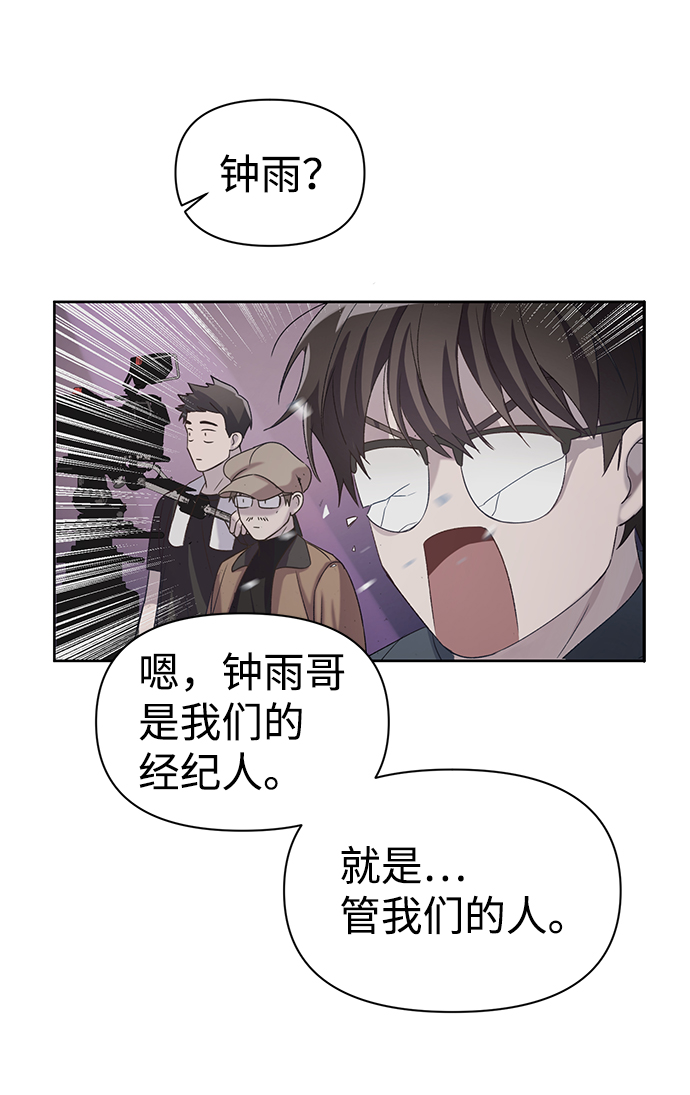 第2话64
