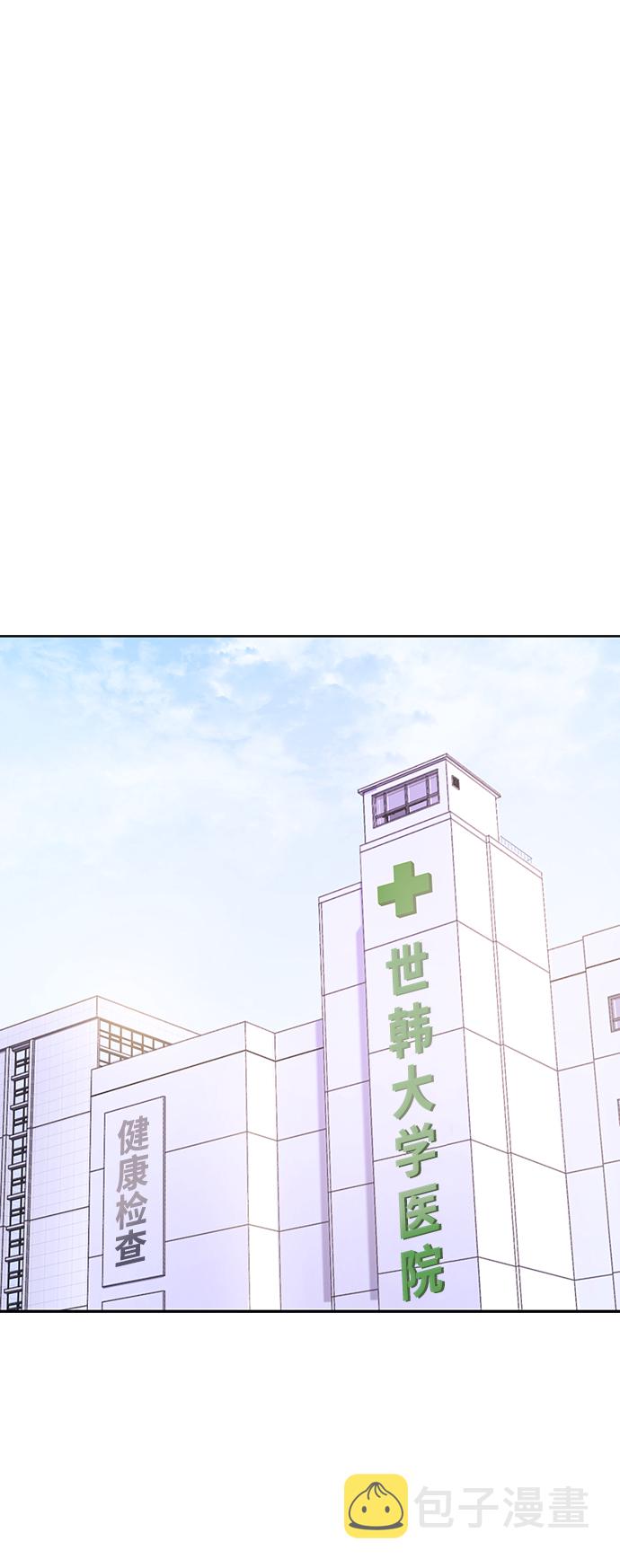 第3话22