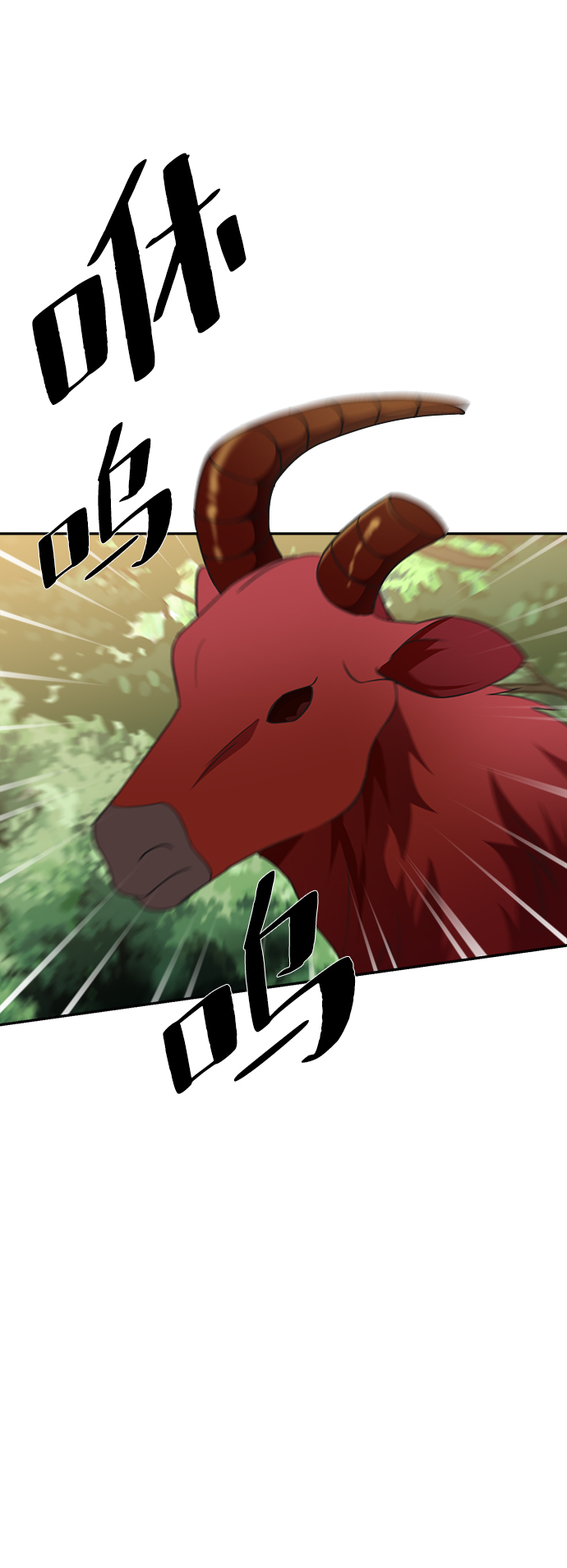 第45话15