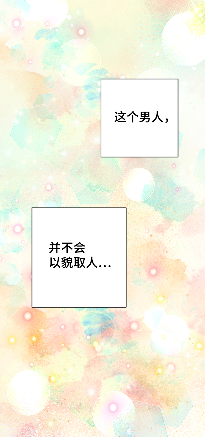 第29话78