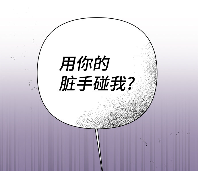 第79话66