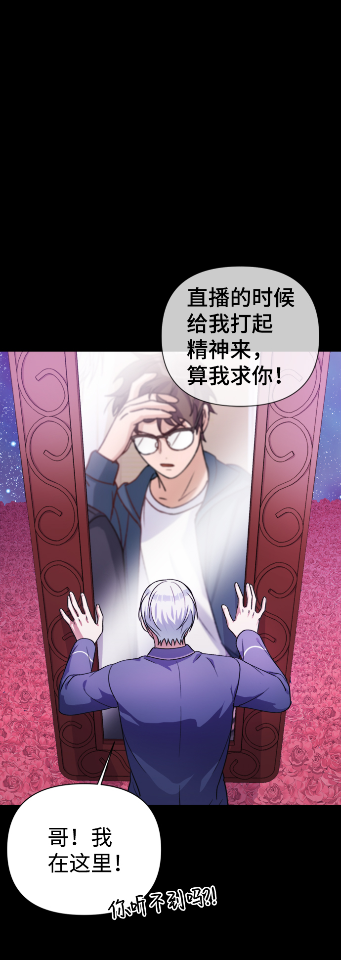 第39话28