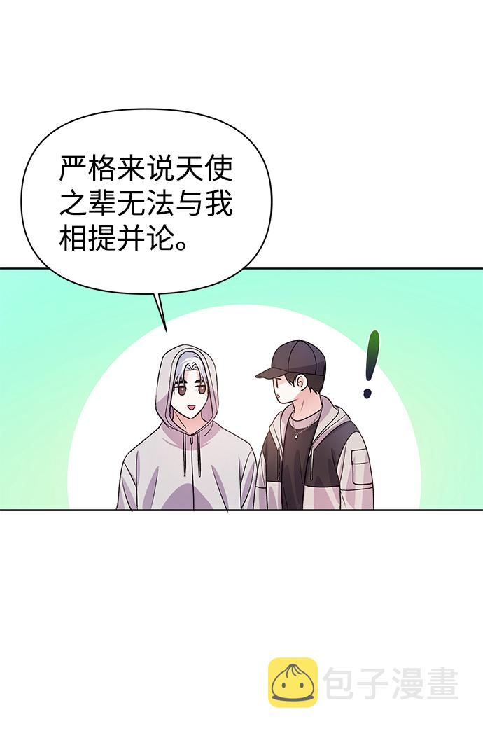 第17话71