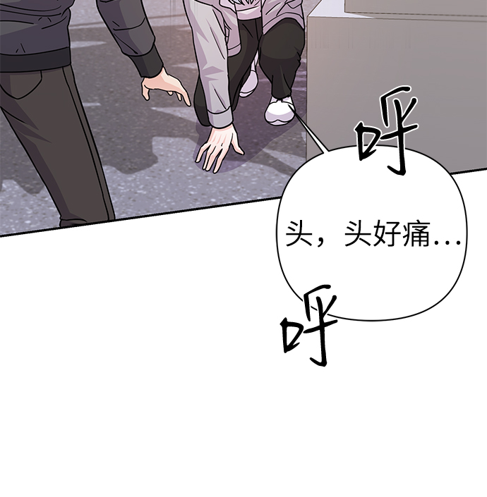 第79话60