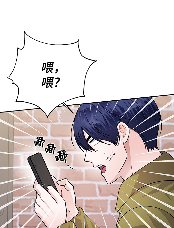 第75话69