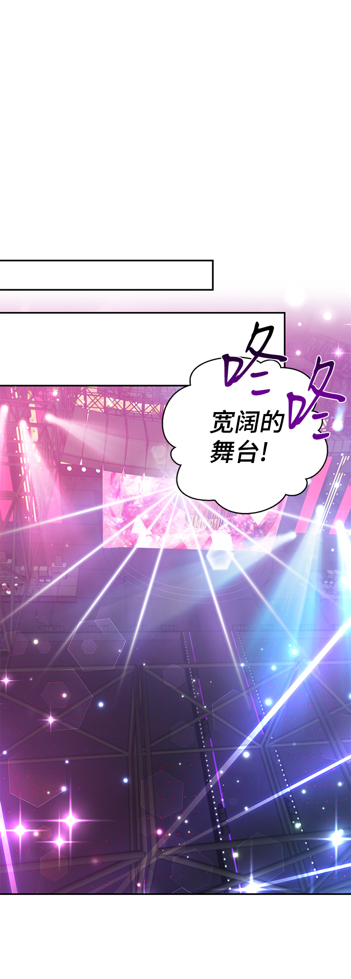 第80话30