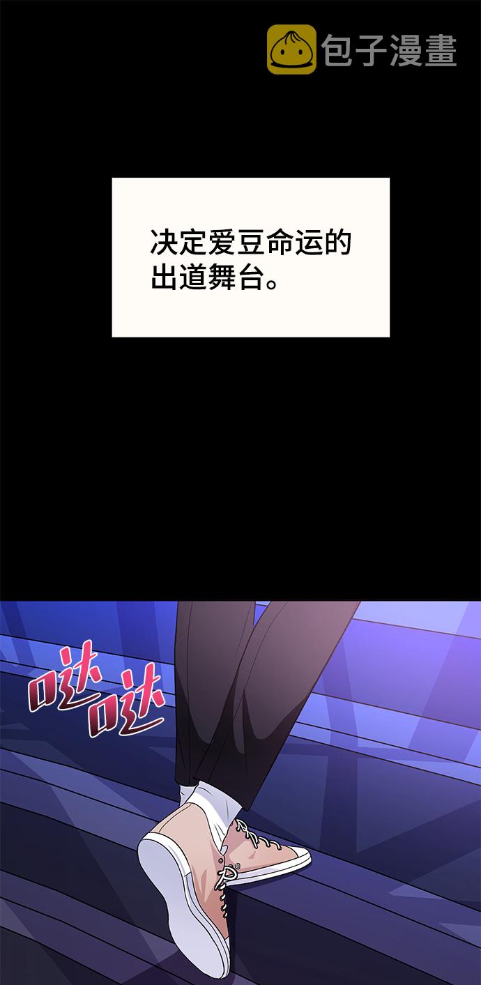 第16话1
