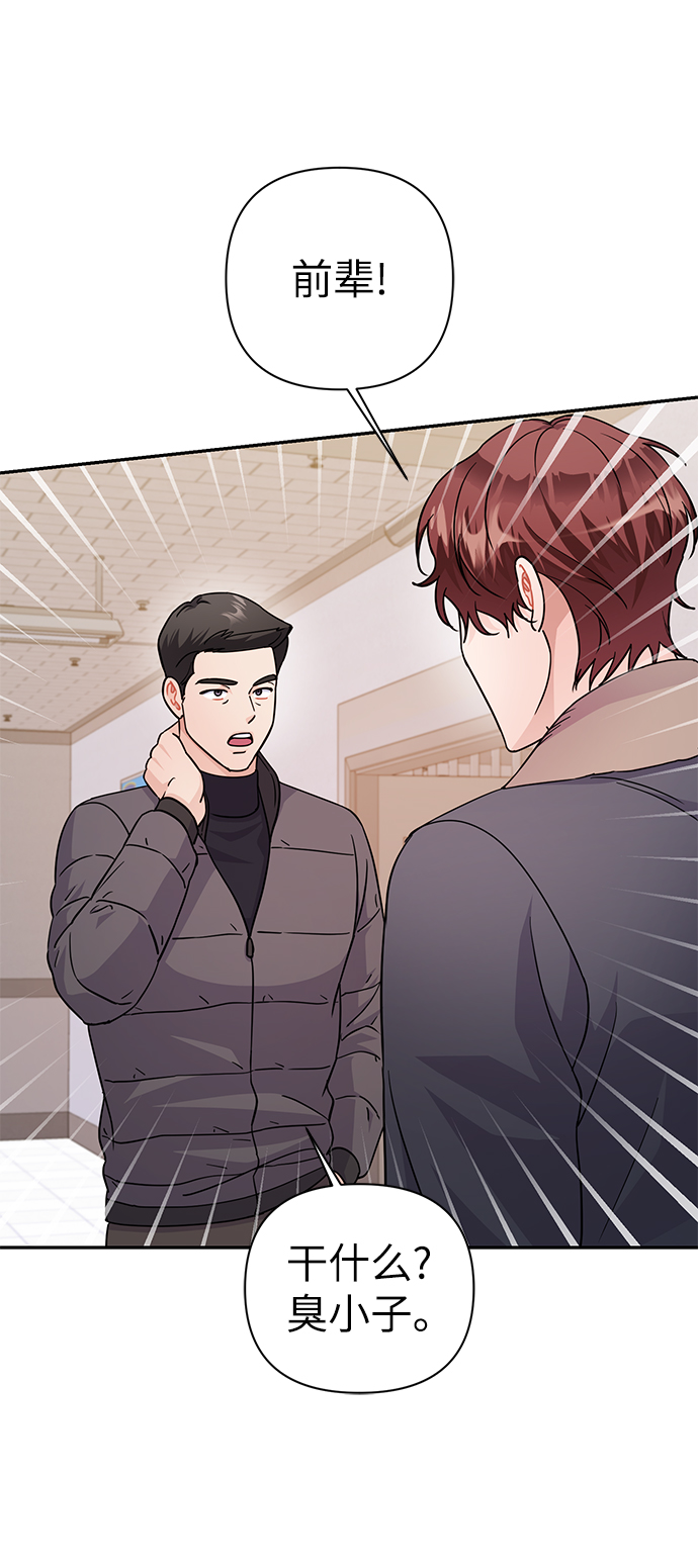 第79话12