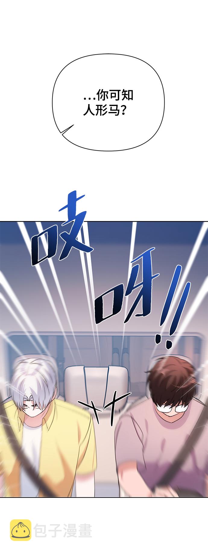 第27话24