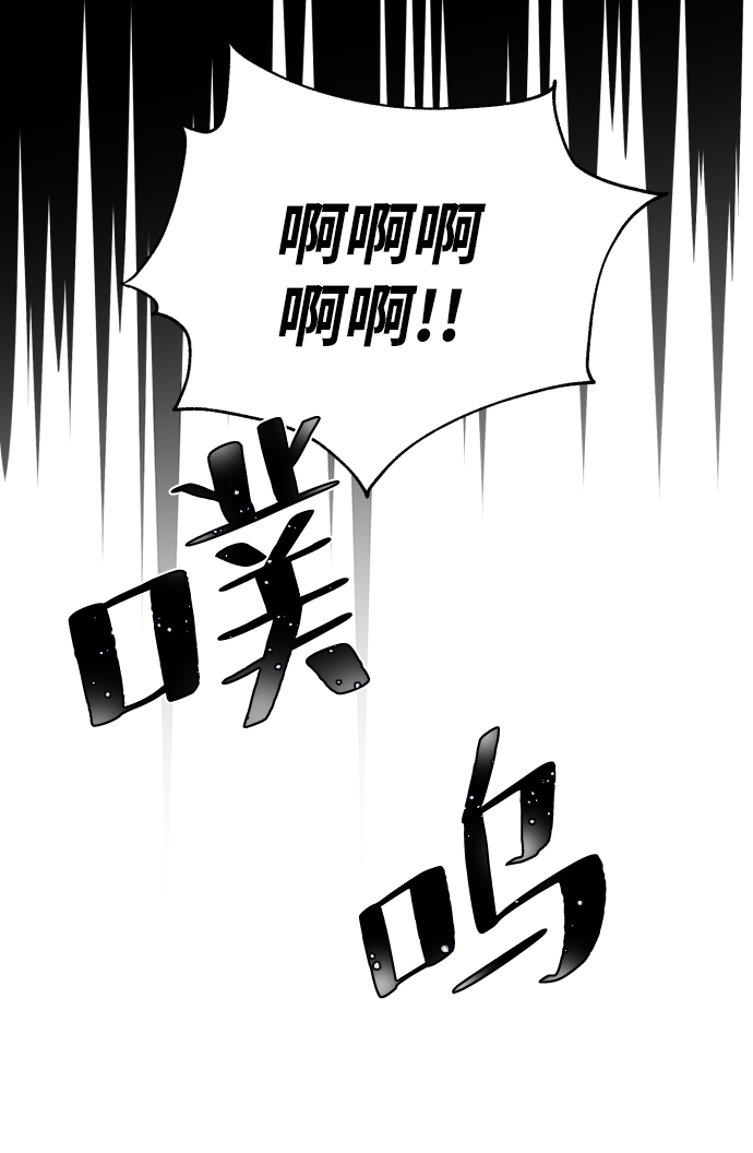第70话91