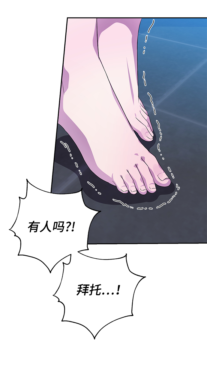 第30话62