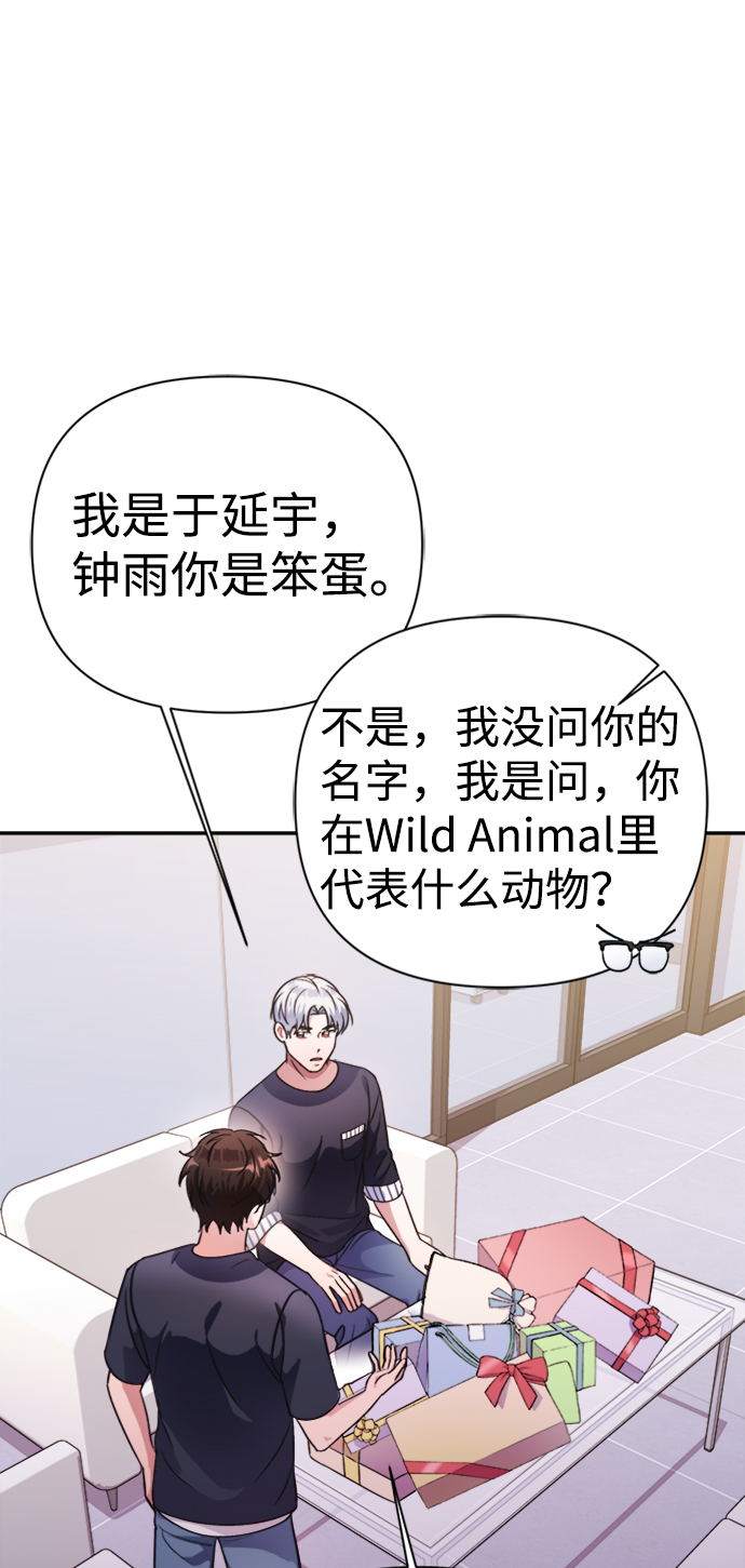 第40话36