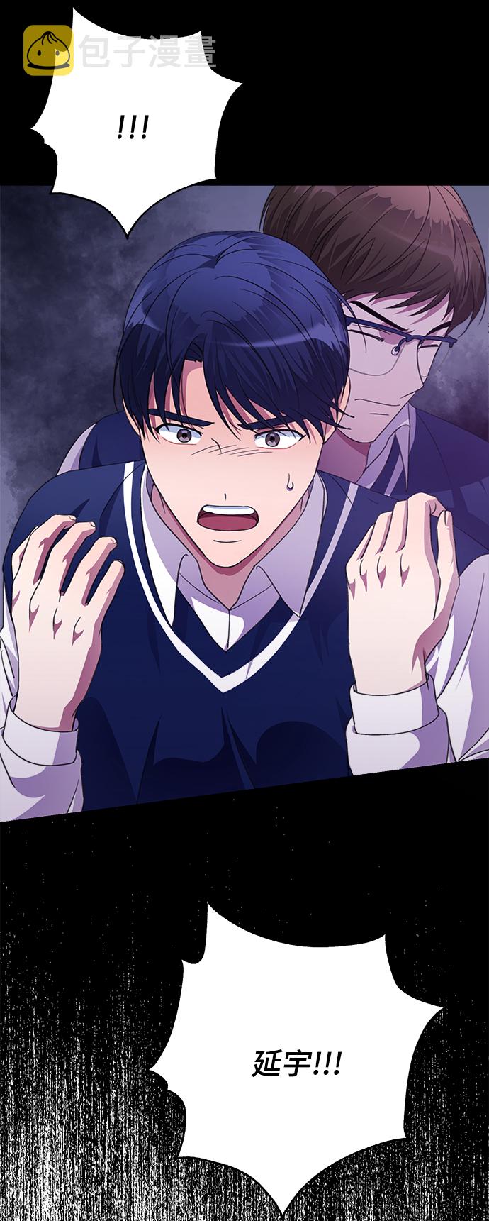 第37话20