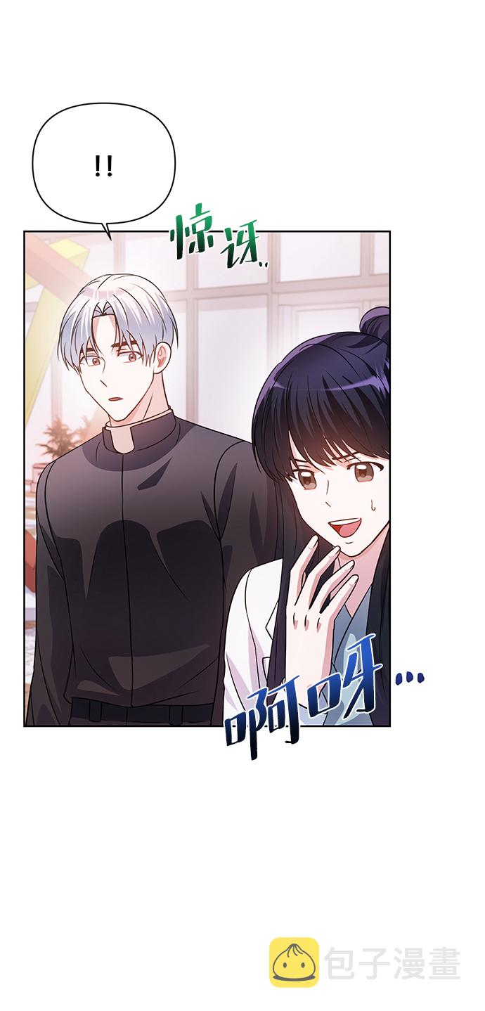 第29话71