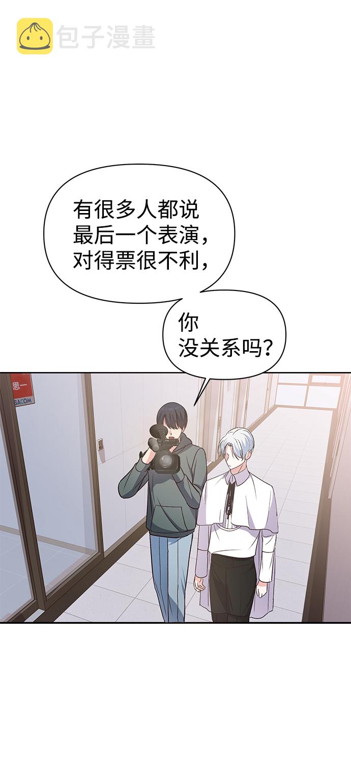 第6话60
