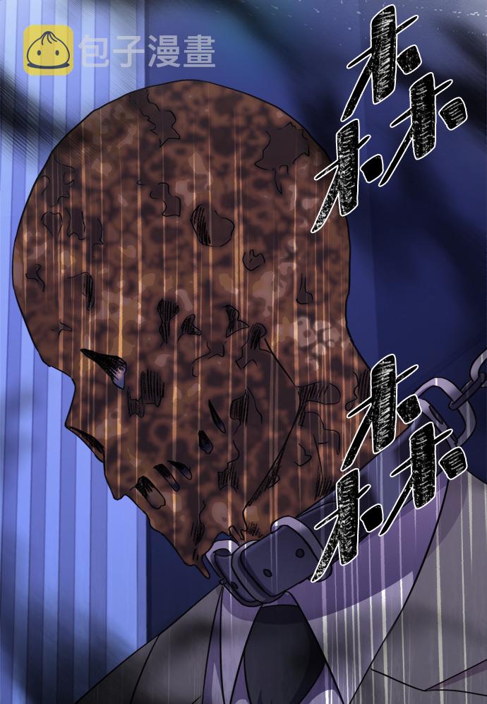 第51话75