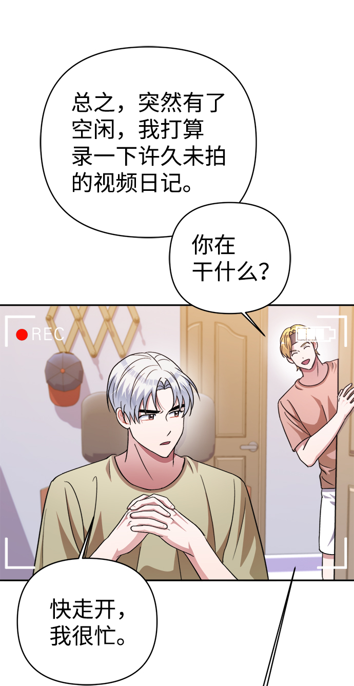 第45话50