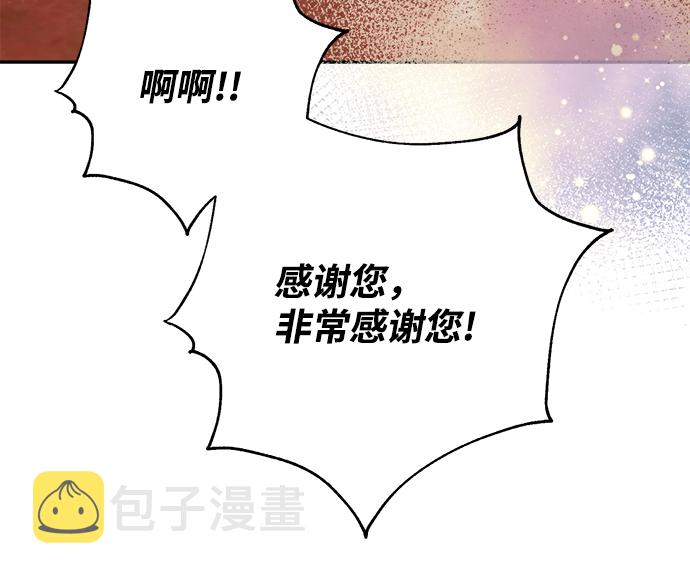 第55话24
