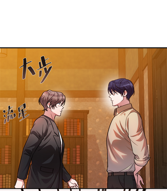 第49话5