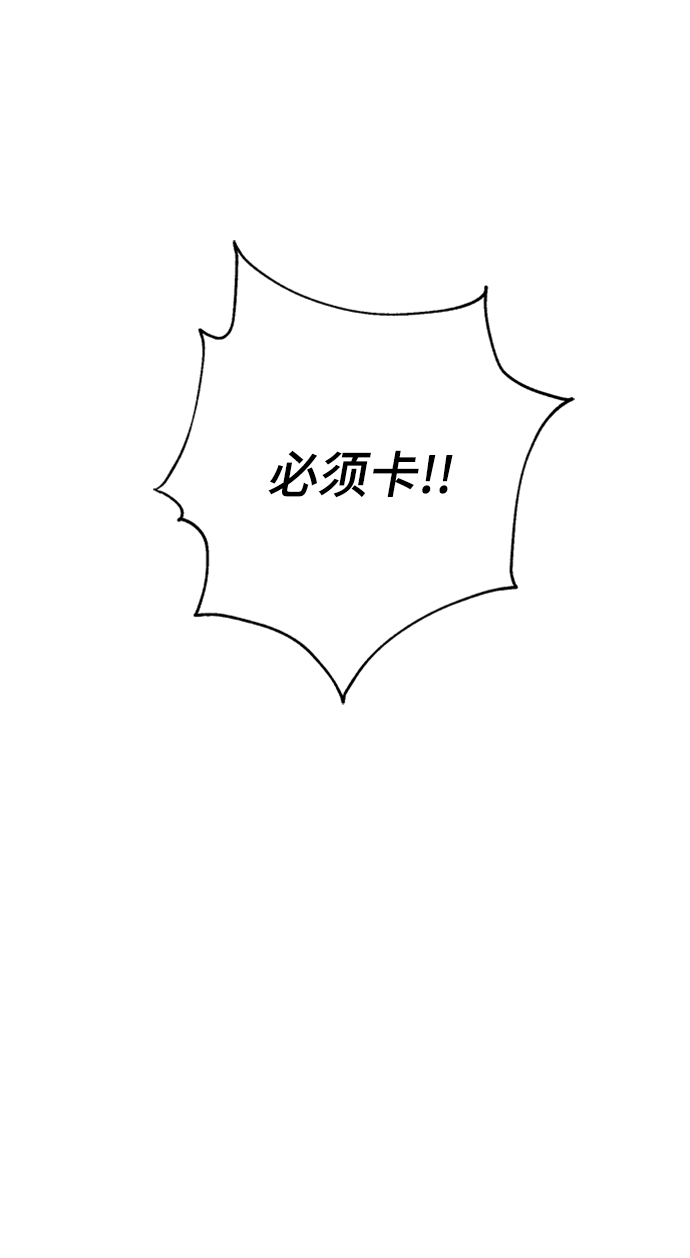 第44话16