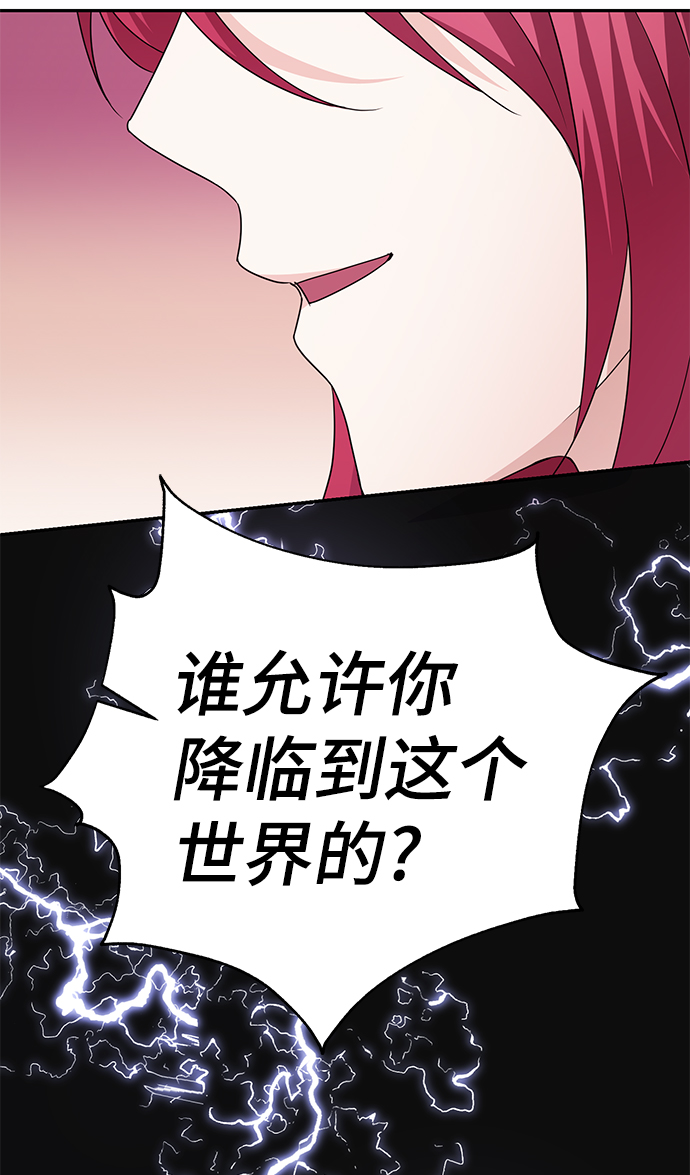 第83话94