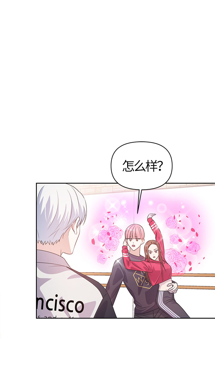 第18话74
