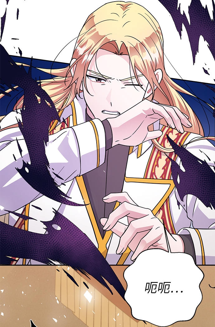 第79话108