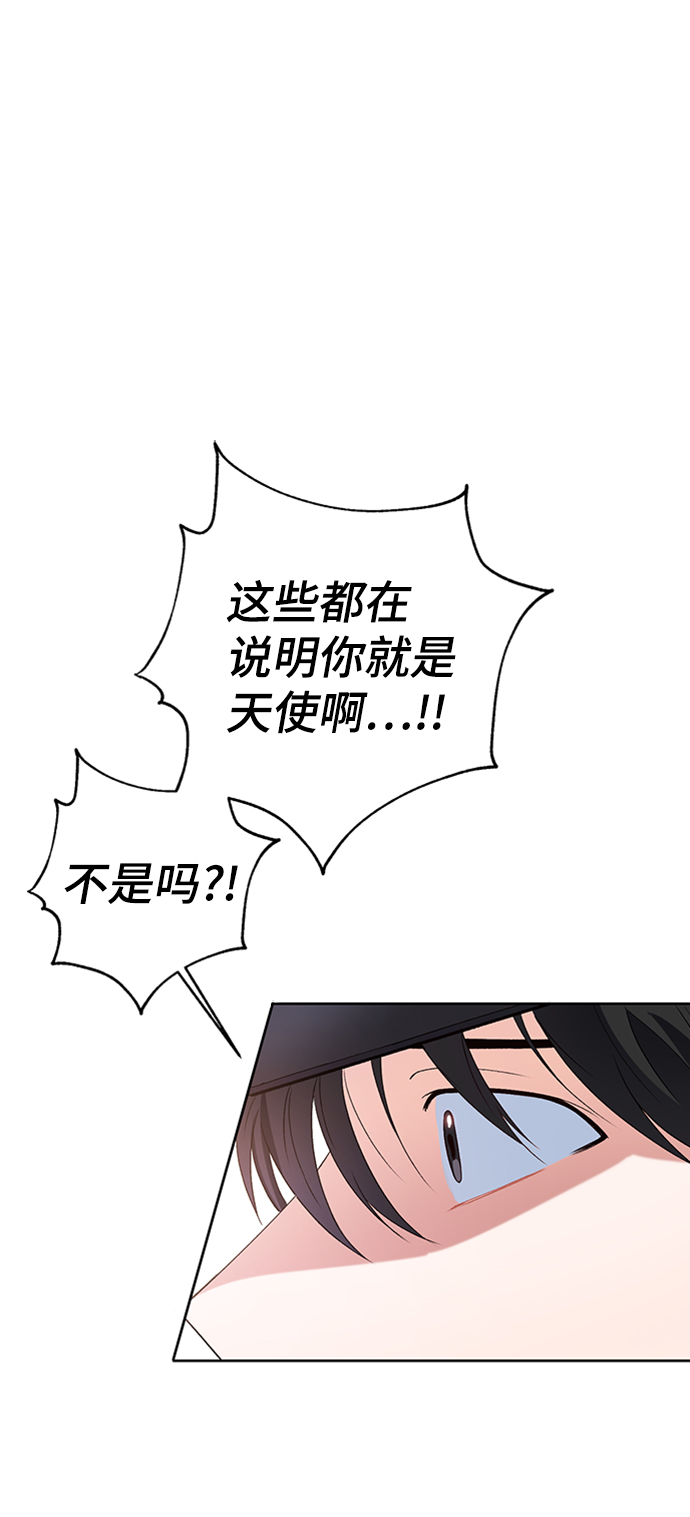 第11话43