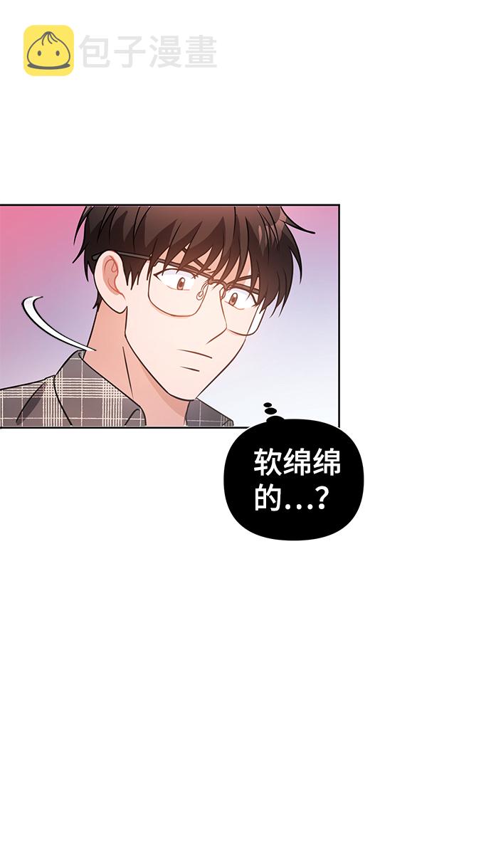 第24话57