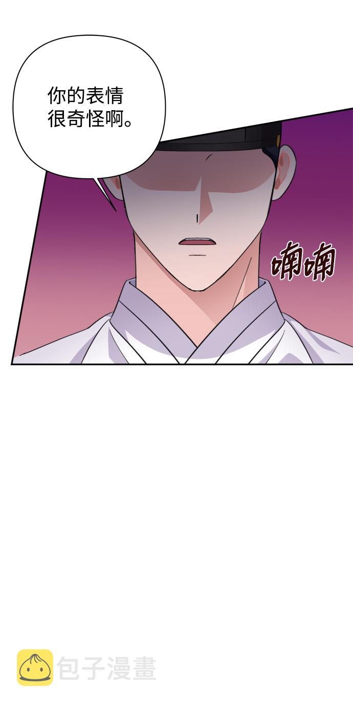 第61话5