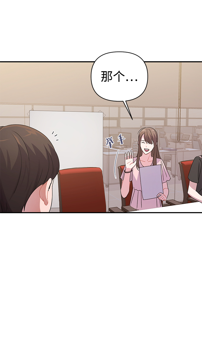 第3话6
