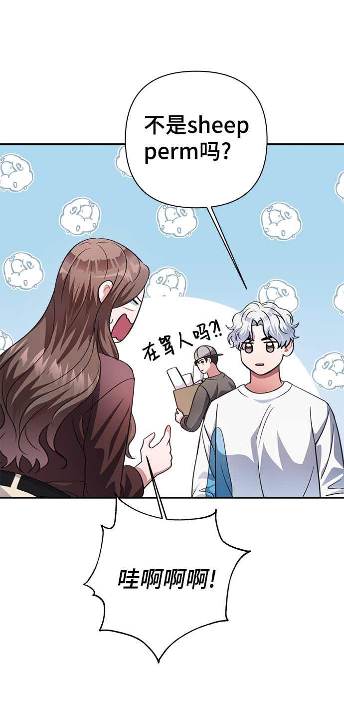 第50话50