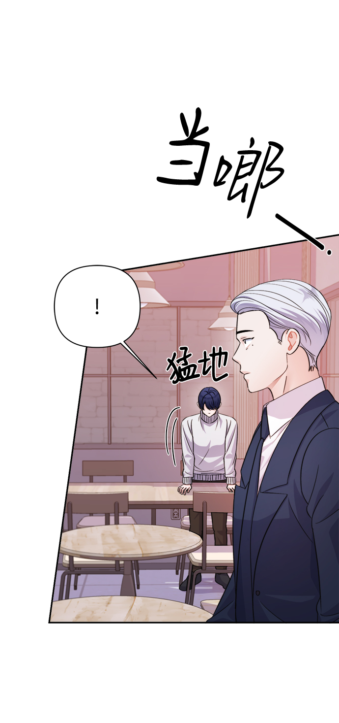第63话2