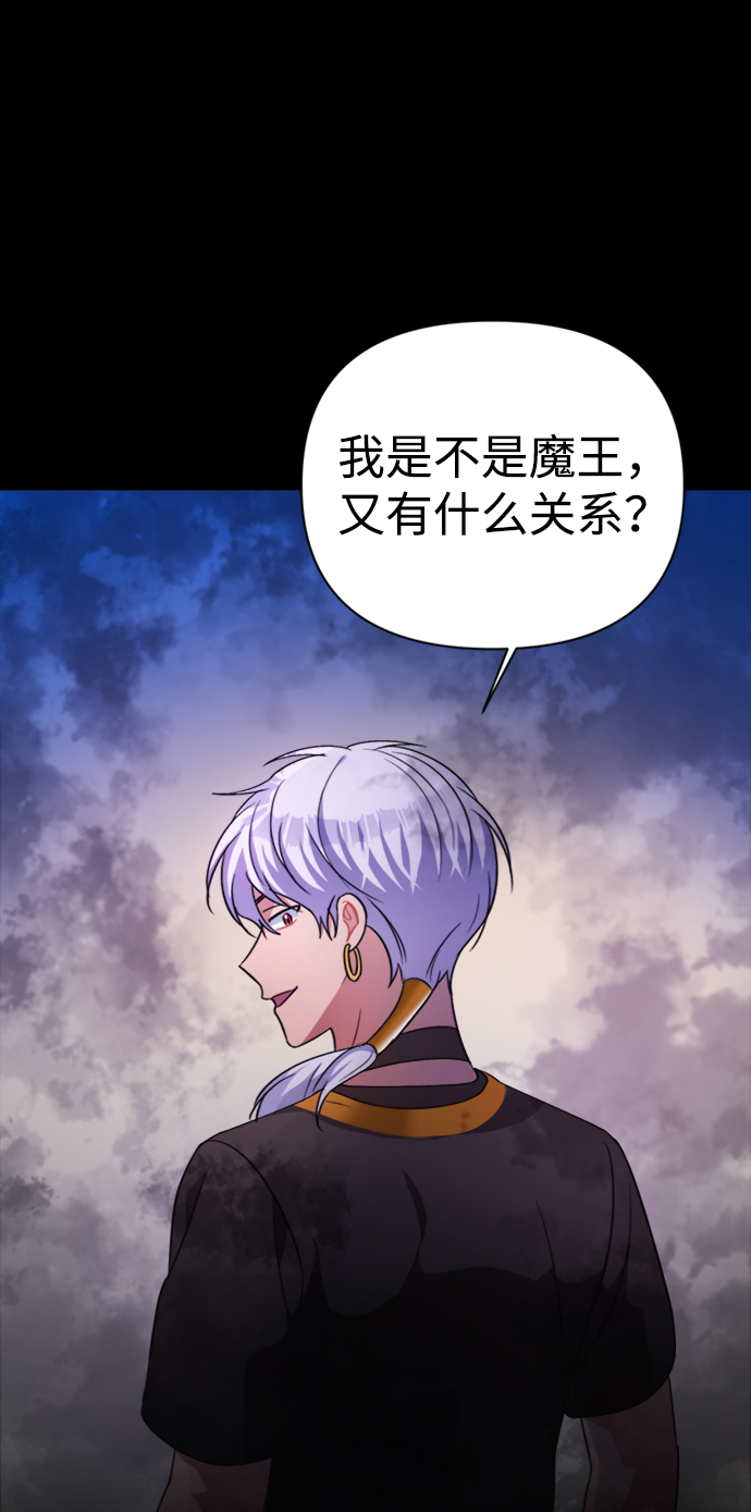 第39话91