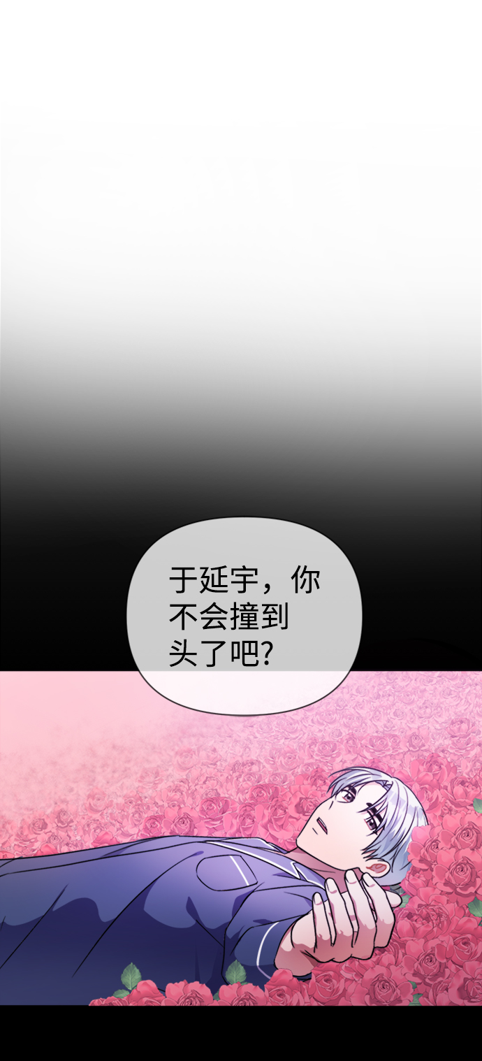 第39话17