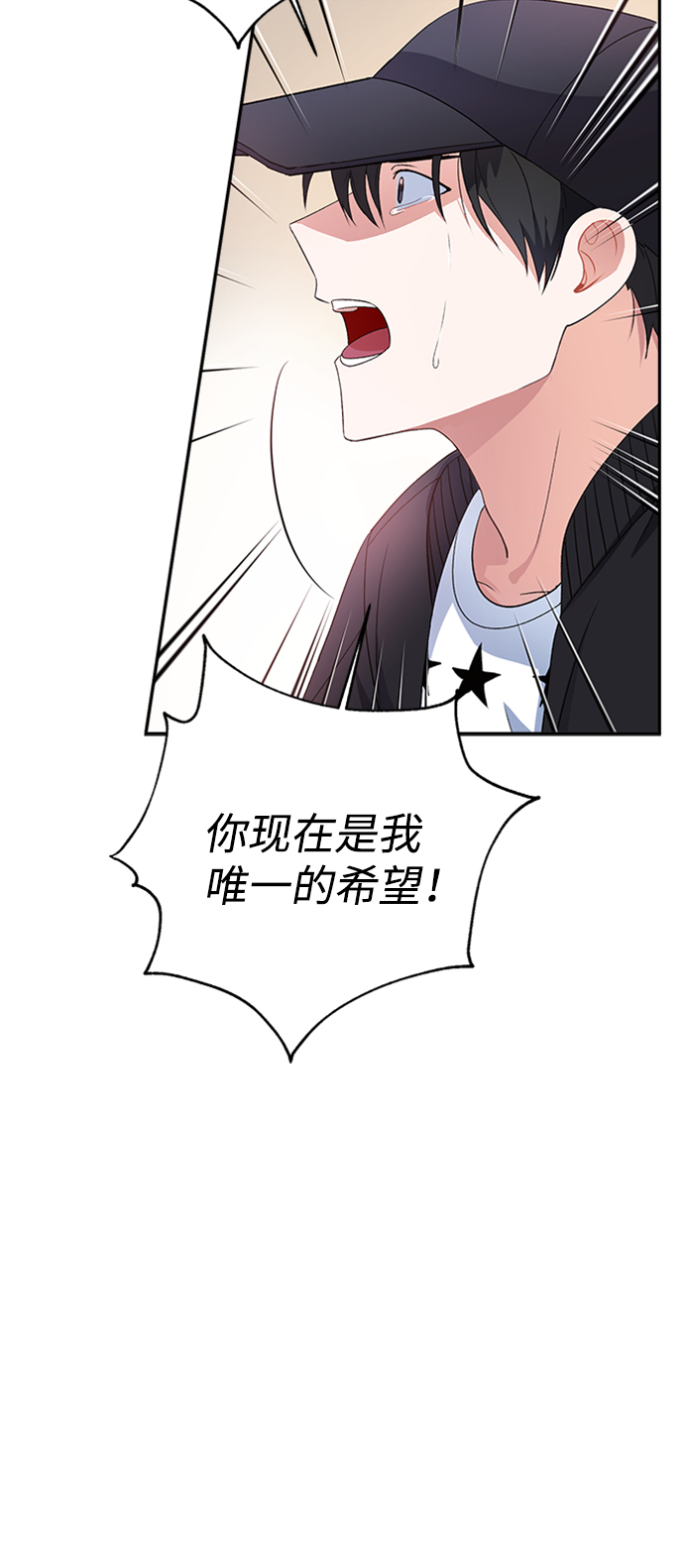第11话46