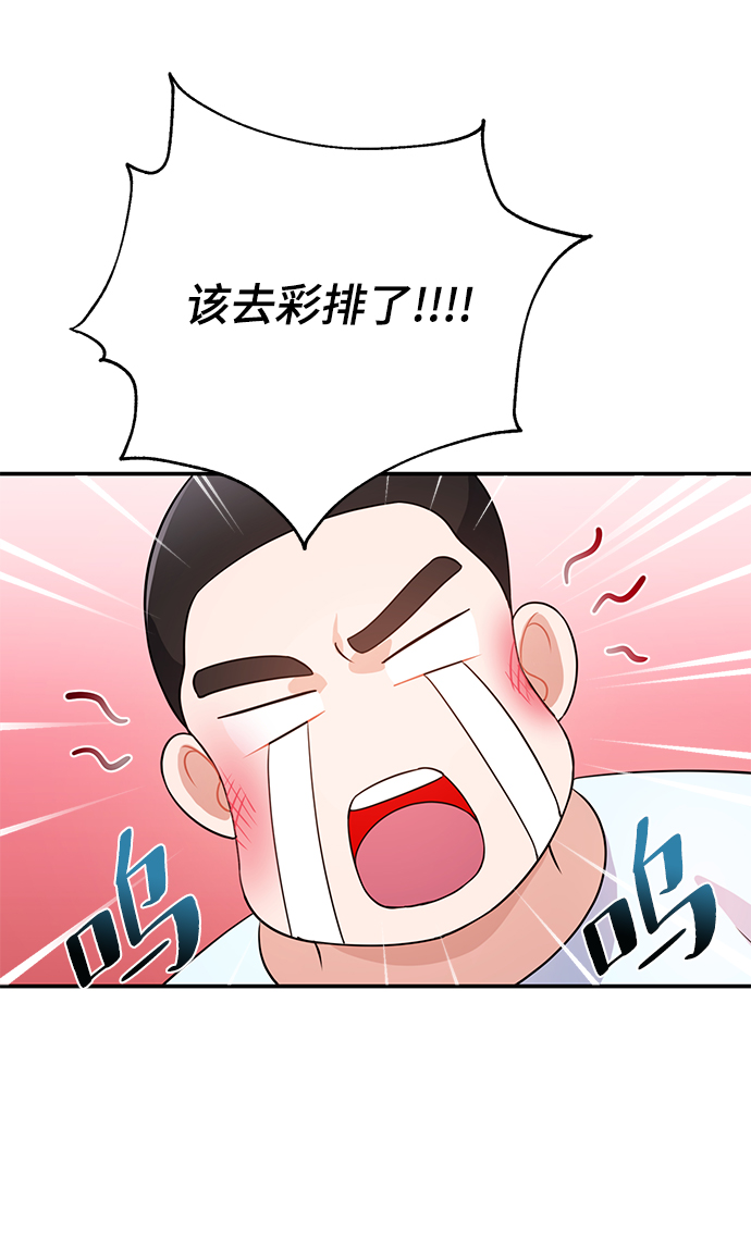 第24话48